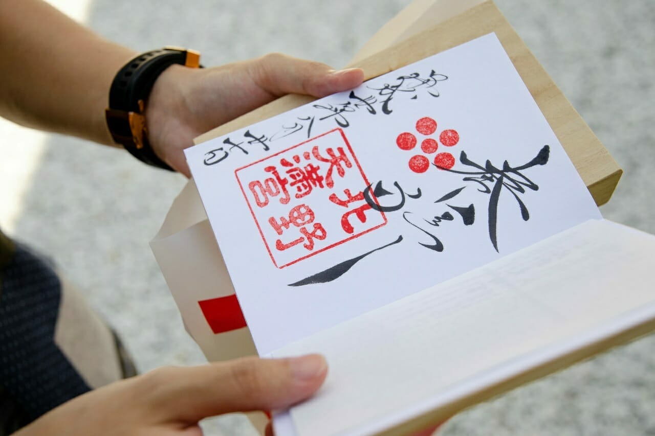 29608236867_9335af8714_k