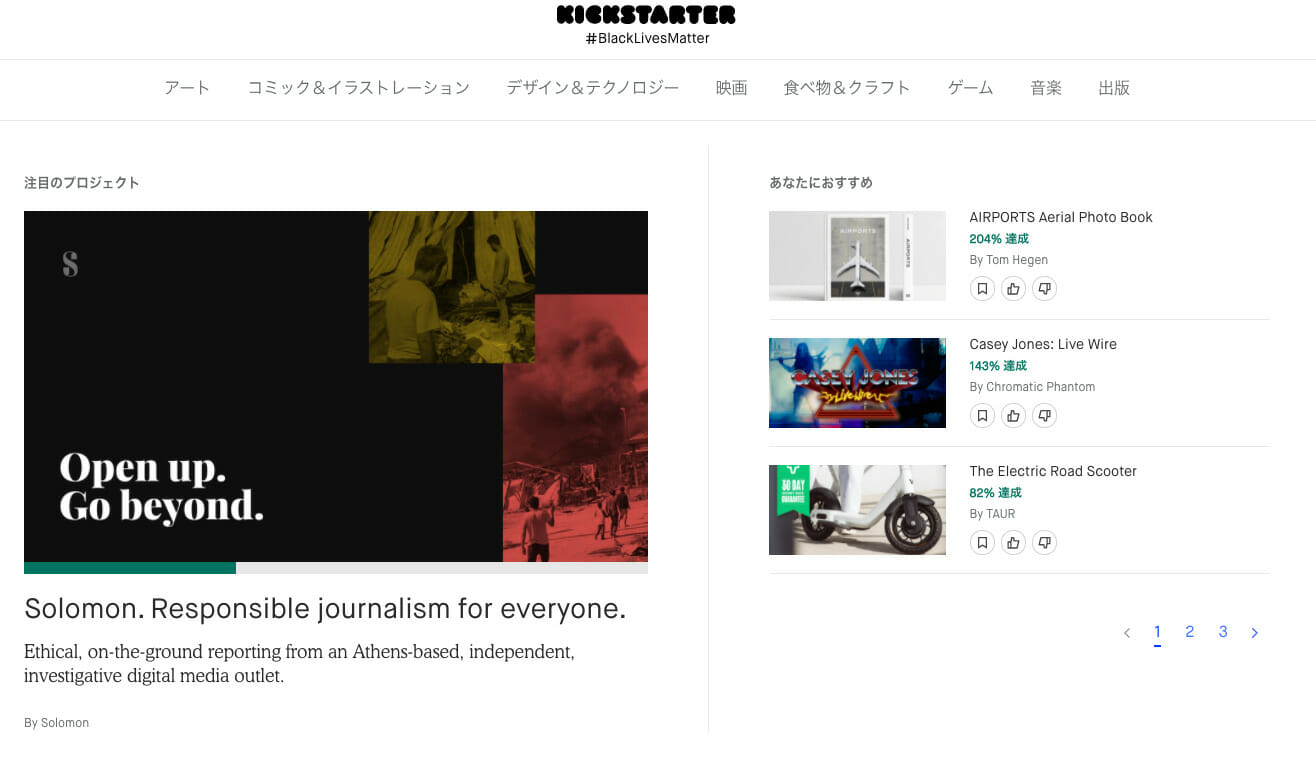 6e435971a68373b2d744e97ad5866729