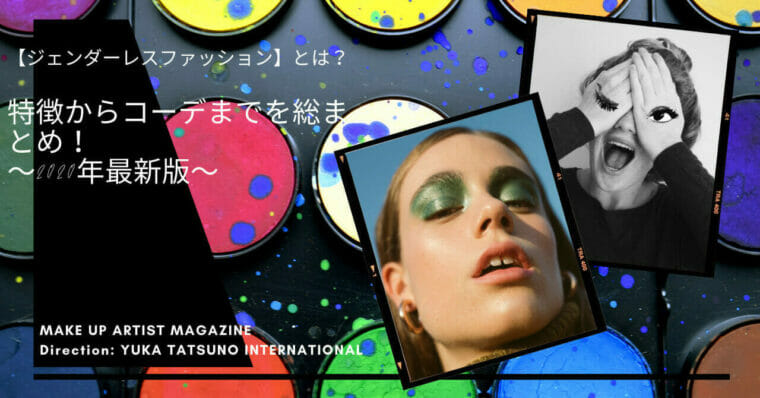 note　ノート　記事見出し画像　アイキャッチ (1)