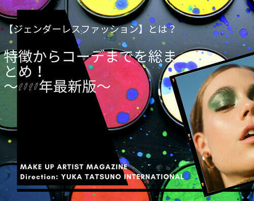 note　ノート　記事見出し画像　アイキャッチ