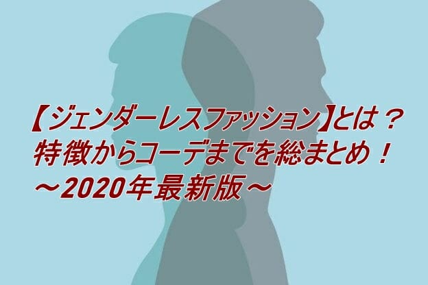 s624x416_shutterstock_280874147