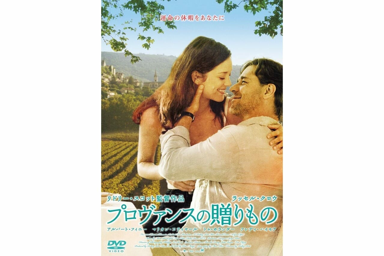 0386bc80b257c1bbc0608e6bf1666afa