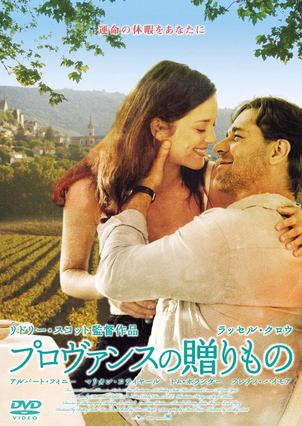 813iEMaEy0L._AC_SL1378_