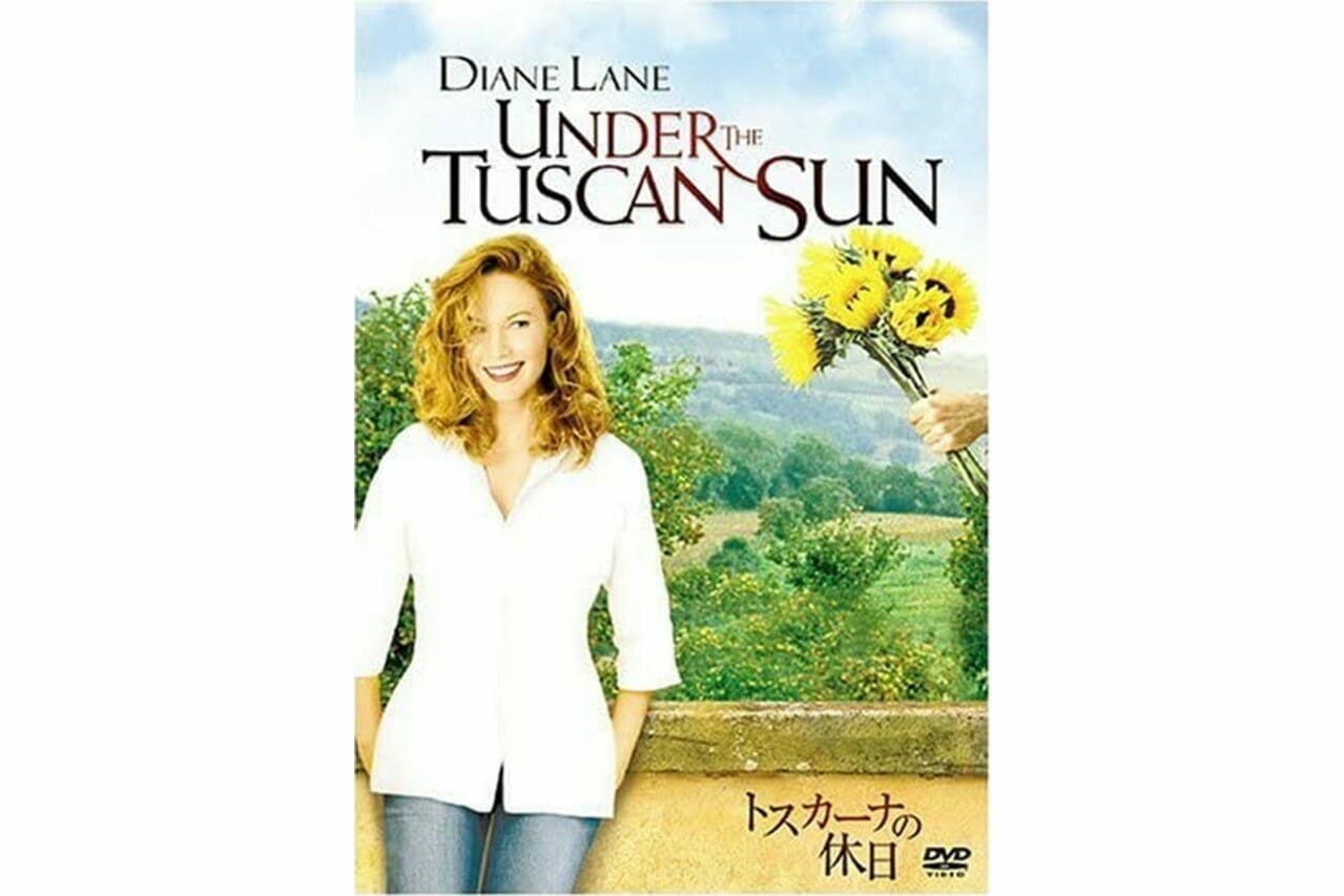 f0bda5ad496795af39f587d3cc35c7f5