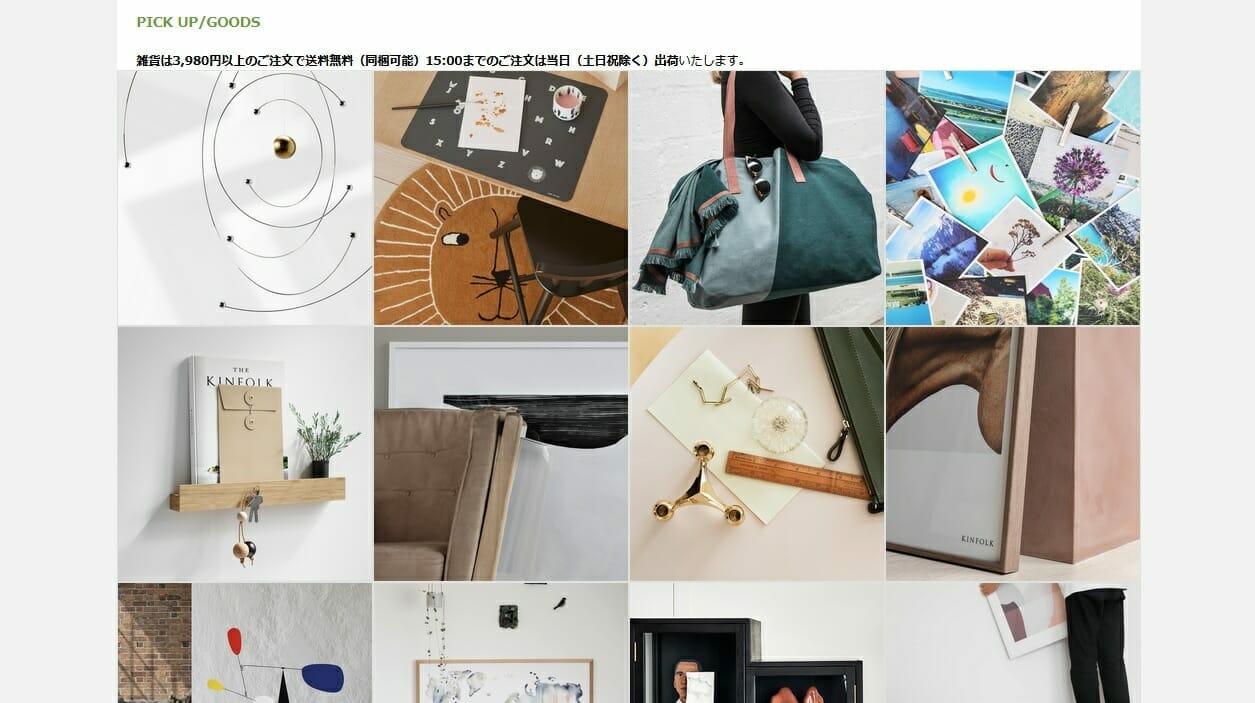 0d40a5e4a645fc6b96e767d64ac0878e-1